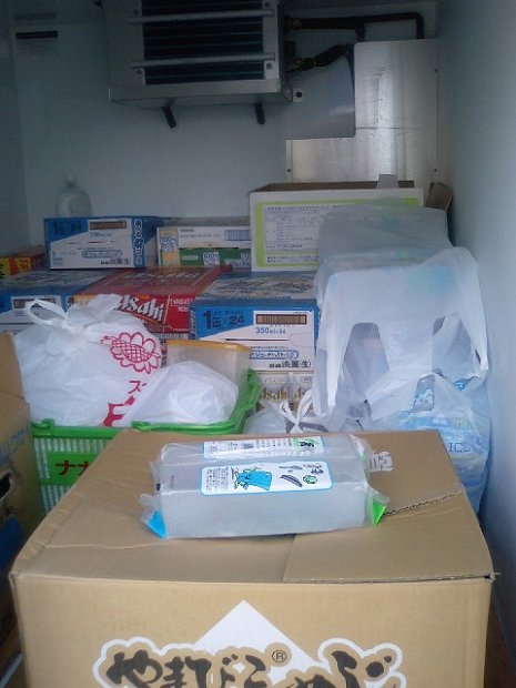 [キャンプ場 結婚パーティー]