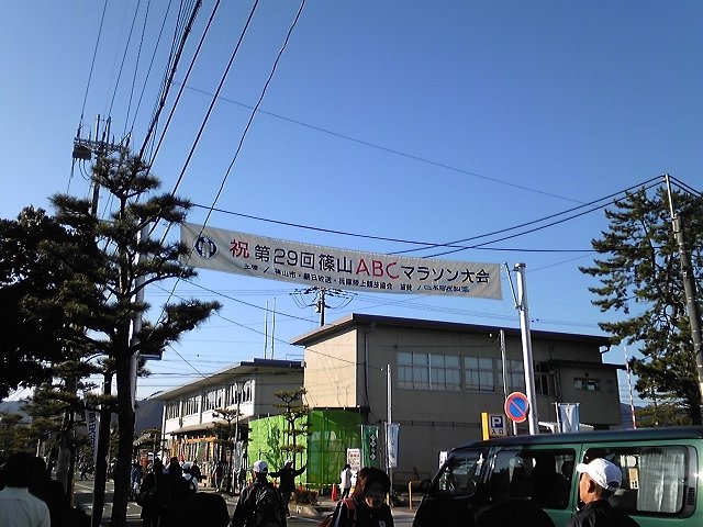 [フルマラソン]