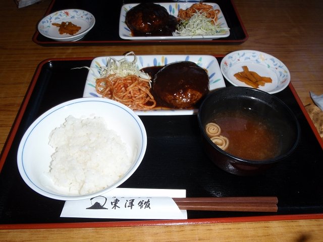 [富士登山 夕食](34/80)