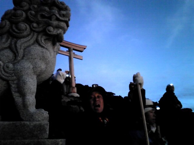 [富士登山 到着](40/80) 