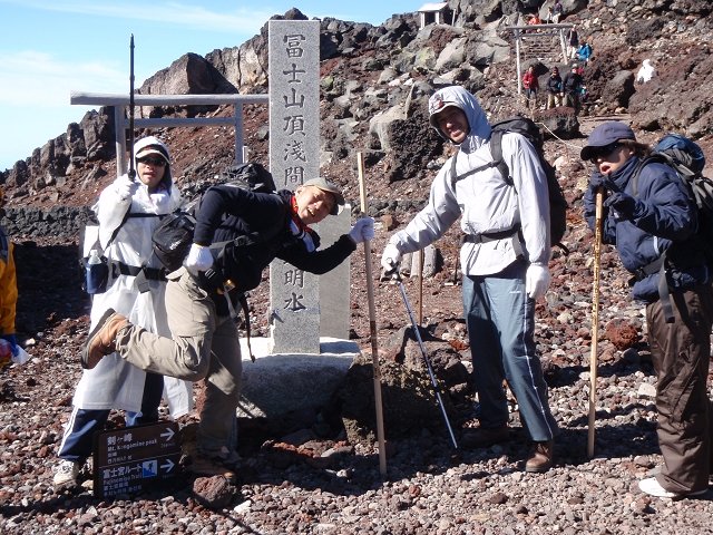 [富士登山 下山 始](69/80)