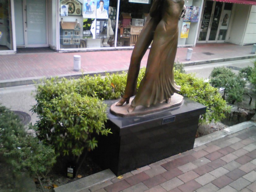 [宝塚市で宝探し！]