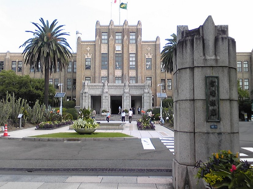 [2009年 原付ツーリング 九州一周]