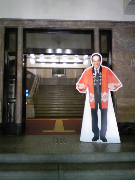 [2009年 原付ツーリング 九州一周]