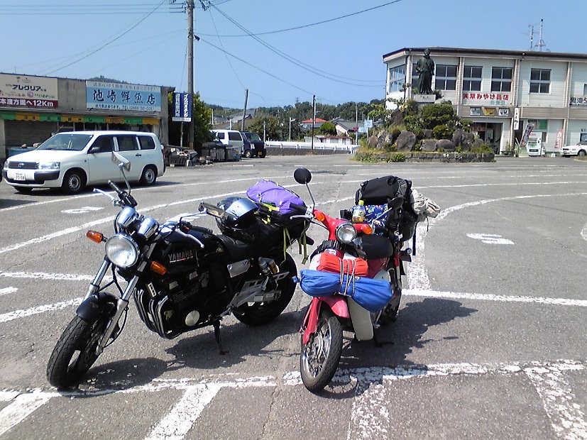 [2009年 原付ツーリング 九州一周]