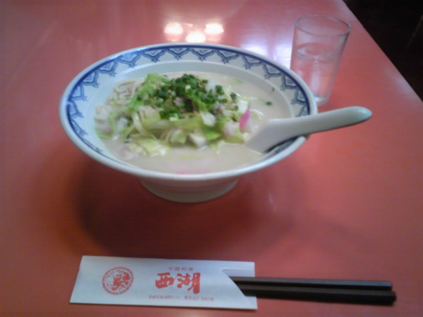 [2009年 原付ツーリング 九州一周]