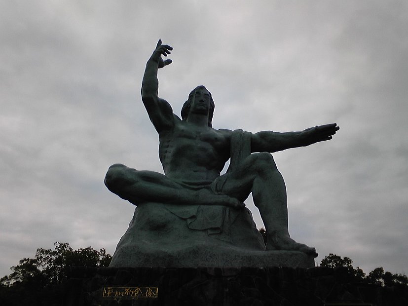 [2009年 原付ツーリング 九州一周]