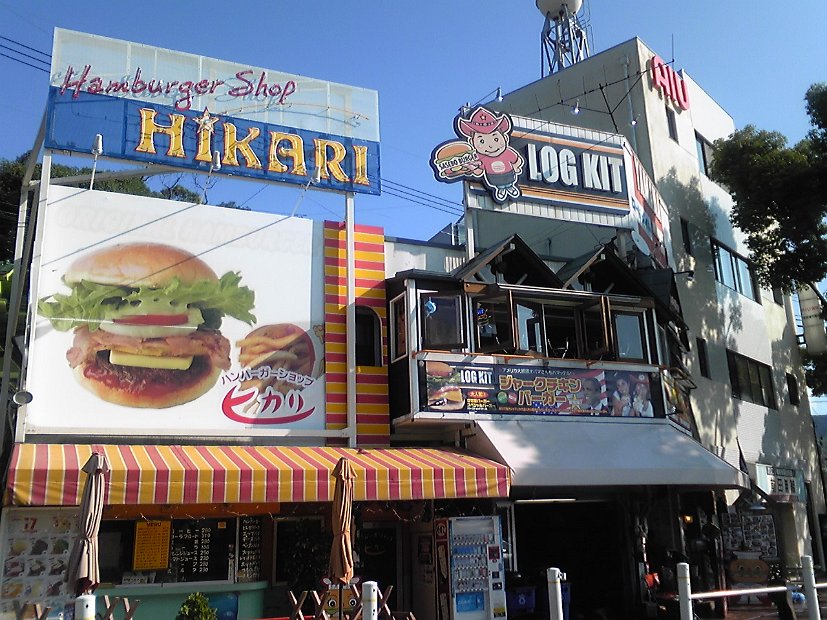 [2009年 原付ツーリング 九州一周]