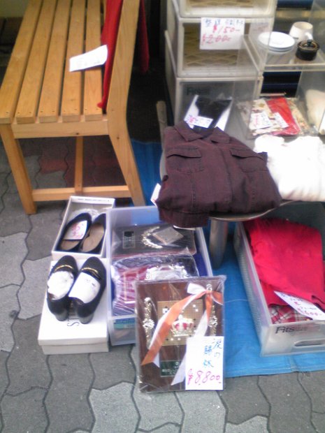 [ふとふぉと（フリマ）] 