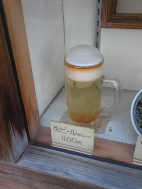 [ふとふぉと（サンプル）]