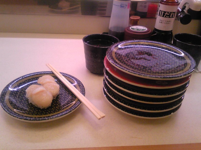 [2010年 原付ツーリング 東北]