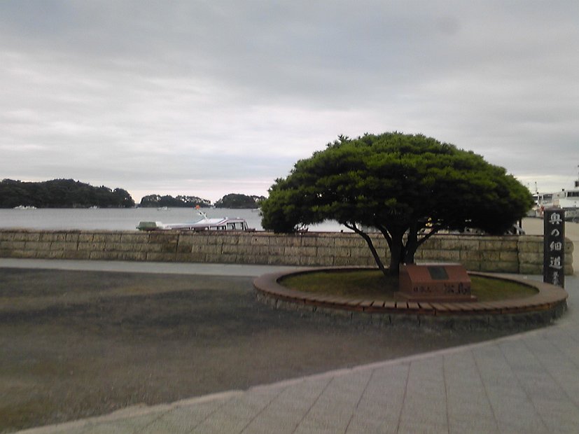 [2010年 原付ツーリング 東北]