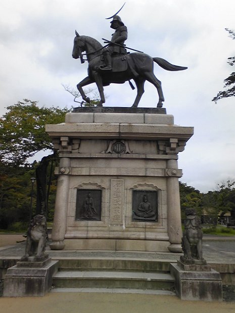 [2010年 原付ツーリング 東北]