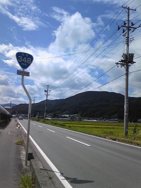 [2010年 原付ツーリング 東北]