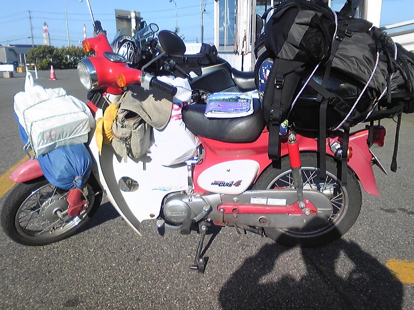 [2010年 原付ツーリング 東北]