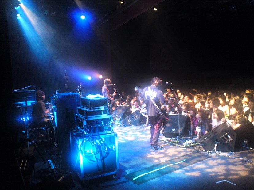 [ROCKIN' FIVE STATION]