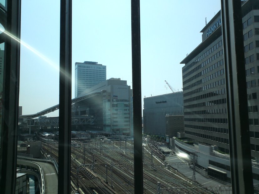 [ROCKIN' FIVE STATION]