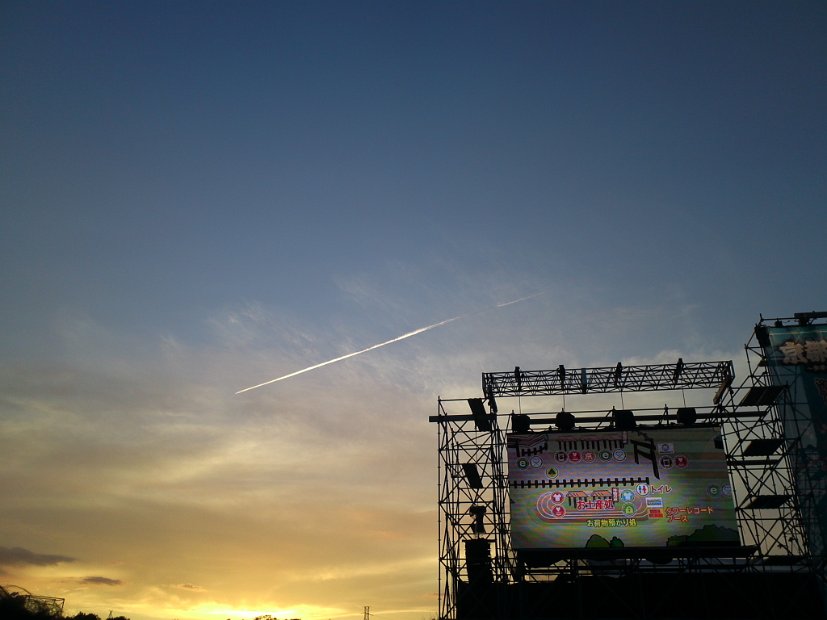 [京都大作戦　2011]