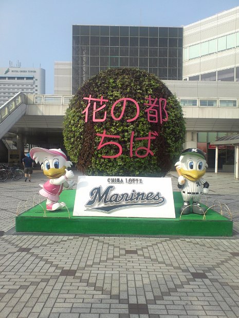 [SUMMER SONIC 2011 TOKYO]