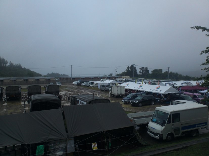 [宝塚第1次希望応援隊]