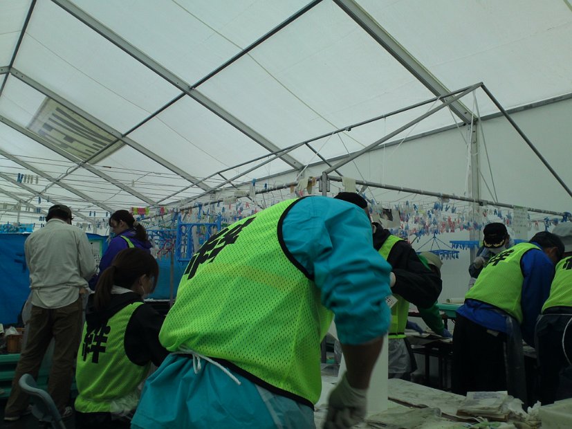 [宝塚第1次希望応援隊]