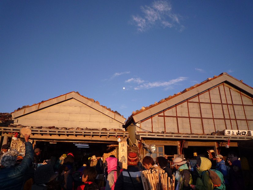 [2011年　富士山登山]
