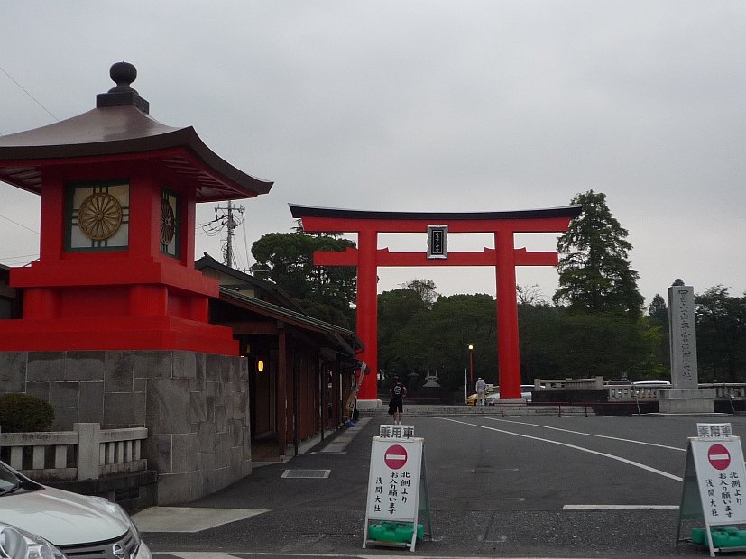 [2011年　富士山登山]