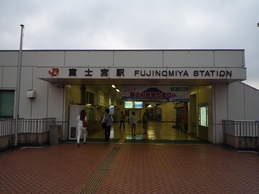 [2011年　富士山登山]