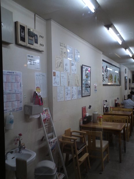 [原付ツーリング　琵琶湖一周]