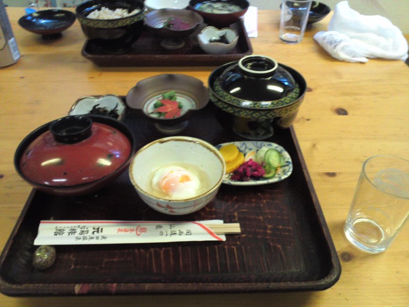 [武田尾　ハイキング]