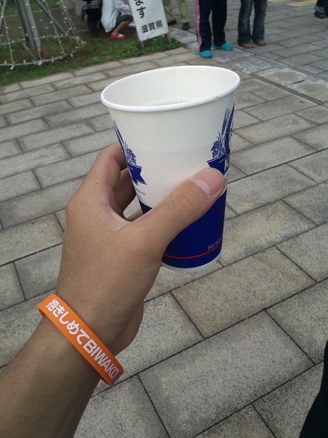 [抱きしめてBIWAKO]