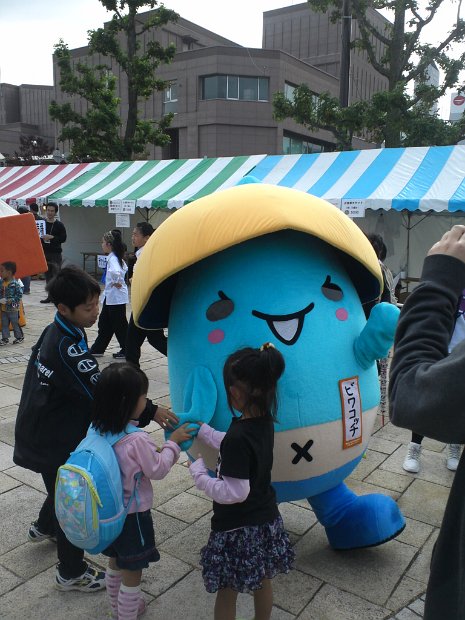 [抱きしめてBIWAKO]