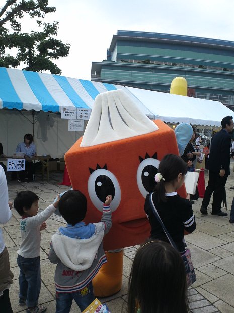 [抱きしめてBIWAKO]