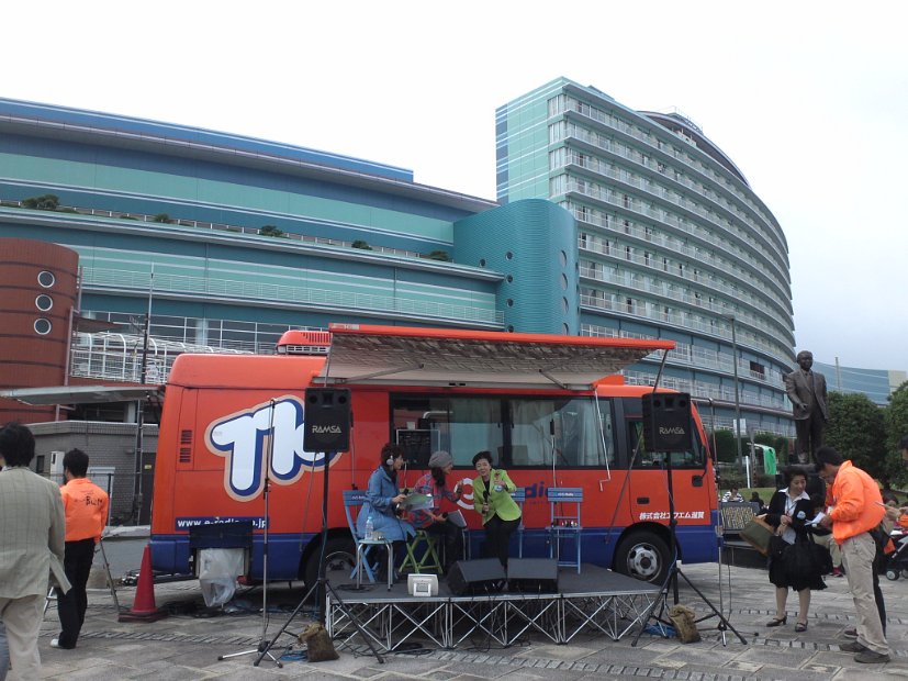 [抱きしめてBIWAKO]