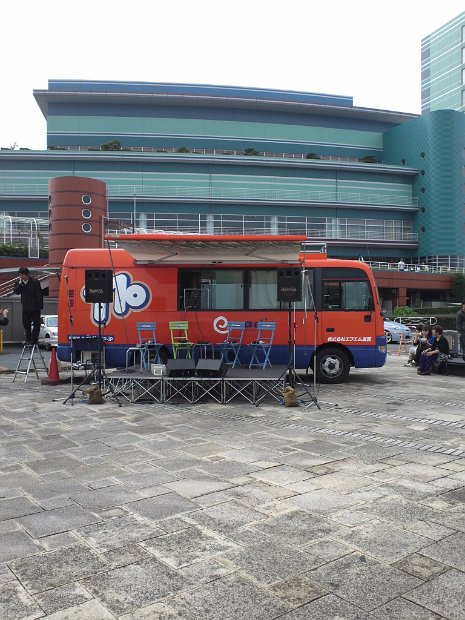 [抱きしめてBIWAKO]