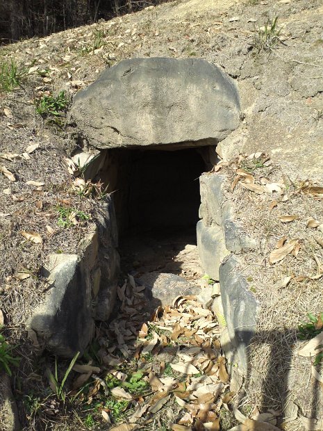 [中山荘園古墳]