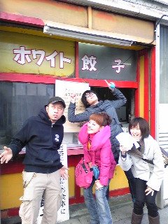 [FM滋賀　琵琶湖一周Rookiesの旅]