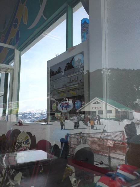 [鷲ヶ岳スキー場]