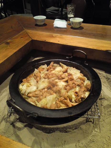 [Dynaland 2011-2012]