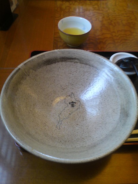 [FM滋賀　琵琶湖一周Rookiesの旅]