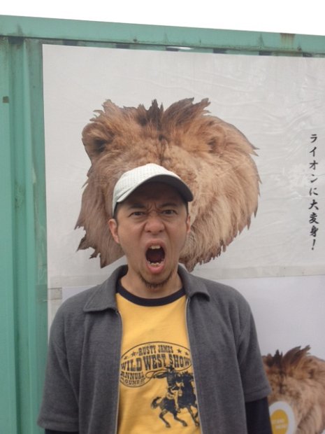 [姫路セントラルパーク]