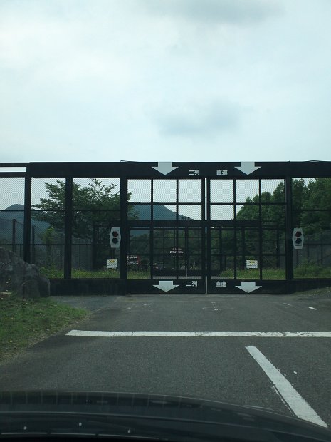 [姫路セントラルパーク]