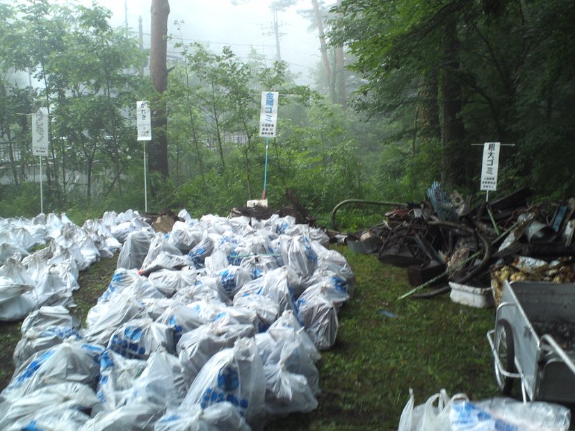[クリーン・キャンペーン in Mt.FUJI]