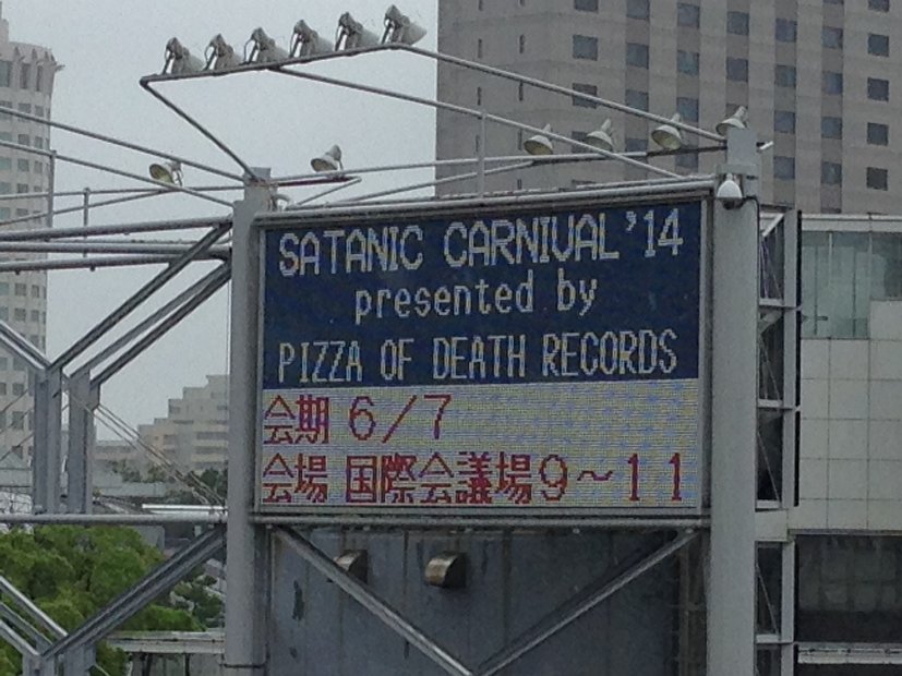 [SATANIC CARNIVAL '14]