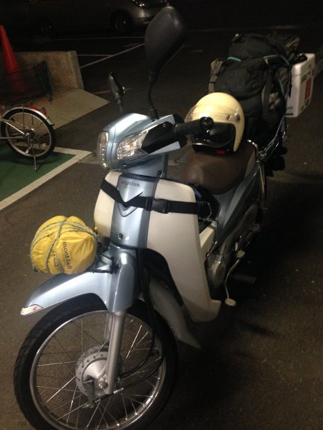 [2015年 カブツーリング 四国一周]