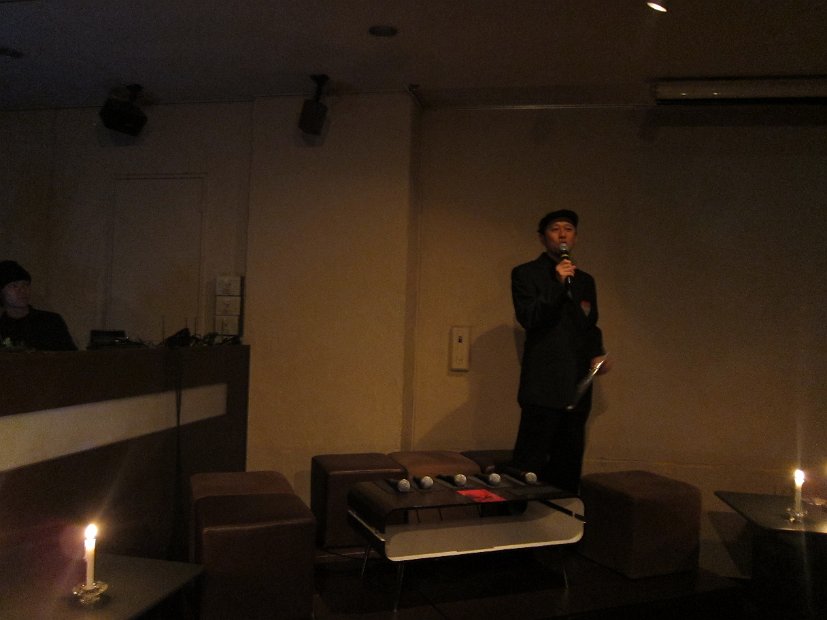 [SoCoの部屋 in club☆jungle　Vol.5　～恐怖の夜会～　編]