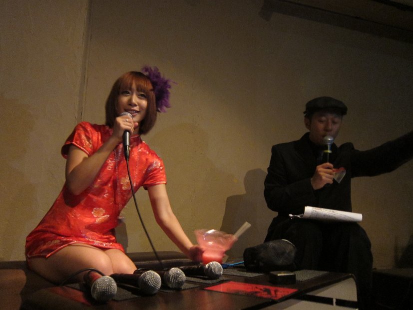 [SoCoの部屋 in club☆jungle　Vol.5　～恐怖の夜会～　編]