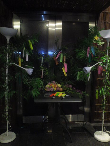 [SoCoの部屋 in club☆jungle　Vol.6　～七夕☆スペイシーナイト～　編]