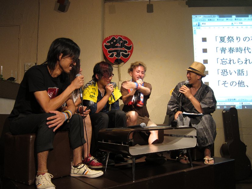 [SoCoの部屋 in club☆jungle　Vol.7　～ロックンロール夏祭り～　編]